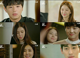 ‘내성적인 보스’ 5회 방송 후…호평 속 박혜수 연기 지적 “주인공으론 부족”