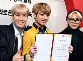 [BZ포토] 제이홉-정국-지민, 막내의 졸업을 축하해요