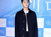 [BZ포토] 박서준, 영화관 나들이 나온 화랑