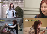 서현, 리얼리티 '혼자 살아보니 어때'...오늘(8일) 첫 방송