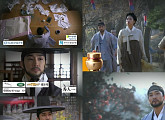 [수목드라마] '사임당' 송승헌 "나한테 말도 없이 다른 사람이라니" 버럭