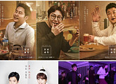 술 권하는 사회 vs 방송 트렌드…‘술방’의 습격