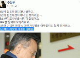 주진우, 朴대통령 비판 "애초 조사받을 생각 없었어…거짓말 대통령"
