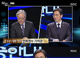 '대선주자를 검증한다' 안희정 "우파적 정책? 경험으로 말하는 것"