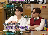 '해피투게더' 최민용 "하하 도와주려 출연"VS하하 "형 잘 됐으면" 디스