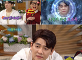 최민용, ‘해피투게더’부터 ‘라스’까지… 예능감 해동 완료