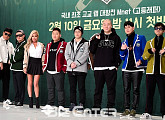 ‘고등래퍼’가 안은 숙제 ‘출연자 과거, 괜찮을까?’