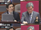 [국회 대정부 질문]이상돈, 황교안에 “어버이연합 비롯한 보수단체 시위 어떻게 생각?”