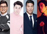 ‘요상한 식당’ 김용만 서장훈 김종민 피오 MC 확정..3월 첫 방송