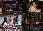 '화랑' 박서준♥고아라, 심쿵 키스 촬영 현장 공개 '케미 폭발'
