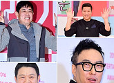 tvN 측 "이경규 박명수 김구라 서장훈, 새 예능 '공조7' 출연 확정"