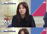 ‘비정상회담’ 레드벨벳 슬기ㆍ웬디 “소유ㆍ엄정화ㆍ샤이니, 몸매 관리 잘해”