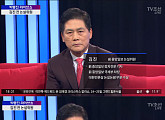 김진 전 논설위원, 자유한국당 대선출마…유명 ‘보수 논객’
