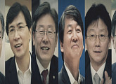 'PD수첩' 문재인-안희정-이재명-안철수-유승민 대선후보 24시간 밀착 취재