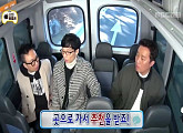 김태호 PD "'무한도전' 방송 보면서도 역주행 인지 몰랐다"