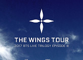 방탄소년단, 해외 투어 콘서트 일정 공개..5개 도시서 8회 공연