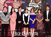 [BZ포토] '초인가족 2017' 많이 사랑해주세요~