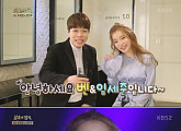 ‘불후의명곡’ 벤&임세준, 이지훈 5연승 저지하고 최종 우승