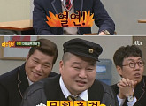 이준, 욕설 남발 더빙 시범…강호동 “집에 갈래”