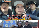 '1박2일' 시청률 또 하락, 위태로운 日 예능 1위