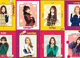 러블리즈, 개인별 컴백티저 공개..8人8色 물오른 미모