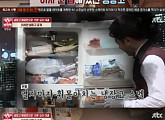 '냉장고를 부탁해' 이시언, 경악스러운 냉장고 공개 "현실적인 것" 변명