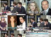 '비정상회담' 알베르토 "베를루스코인, 두 번째 부인에게 신문으로 공식 반성문 썼다"