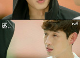 '내성적인 보스' 연우진, 윤박에 박혜수 정체 알렸다 "한채아 동생"