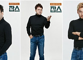 JTBC 새 예능 '잡스' 출범, 박명수·전현무·노홍철 MC 발탁