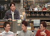 '프리한 19' 조우종-오상진, 예비신랑들 한 자리에…특종 전쟁
