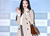 [BZ포토] 선미, 트렌치코트로 완성한 시사회 패션