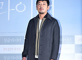 하정우 컴백작 ‘신과 함께’, 12월 20일 개봉 확정