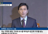 안희정, 관훈 토론회서도 ‘선한 의지’ 발언 사과 “소신 따라 예 들어 설명했던 것”