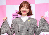 귀여운 여자 박보영, '힘쎈여자 도봉순'에선 어떨까(종합)