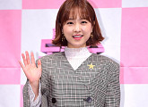 박보영 효과, '한끼줍쇼' 이어 '도봉순'까지 이어질까