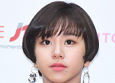 [BZ포토] 트와이스 채영, 사랑스러운 트위기 스타일