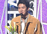 [BZ포토] 엑소 세훈, 팬투표 인기상 개인부문 수상!