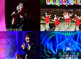 이투데이 신춘음악회, 전인권 김장훈 린 모모랜드가 전한 봄의 기운(종합)