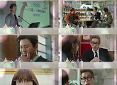 [수목드라마]'김과장' 10회 예고, 준호vs남궁민 "회생안을 기획할 가치 있겠습니까?"