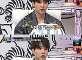 '신양남자쇼' 방탄소년단 정국, 7개 소속사에 러브콜 "랩몬 때문에 여기로"