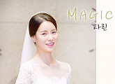 가수 타린, 드라마 '불어라 미풍아' OST 'Magic' 합류 '매력적인 보이스'