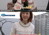 '내집이 나타났다' 한지민, 출연 이유도 남달라 "선한 영향력 주고파"