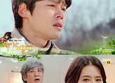 '불어라 미풍아' 마지막회, 임지연♥손호준 해피엔딩 맞이할까?
