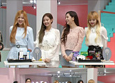 블랙핑크, '겟잇뷰티' 첫 게스트 출연…실제 화장대 大공개