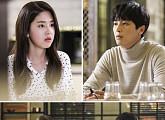 '내성적인 보스' 박혜수, 연우진=미스터 스미스 정체 확인…관계 급진전 예고