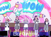 [BZ포토] 러블리즈, '와우!'