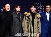 [BZ포토] 더 모노톤즈, 훈훈하네~