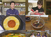 '집밥백선생3' 측 "첫 수업은 '김치' 요리, 생활 초밀착형 레시피 공개"