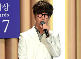[BZ포토] 소란 고영배, '한국대중음악상' MC예요~