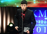 [BZ포토] AOMG 김수혁 이사, 박재범 대신 왔어요~
